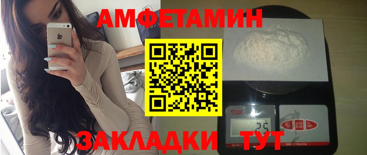 A PVP Фролово