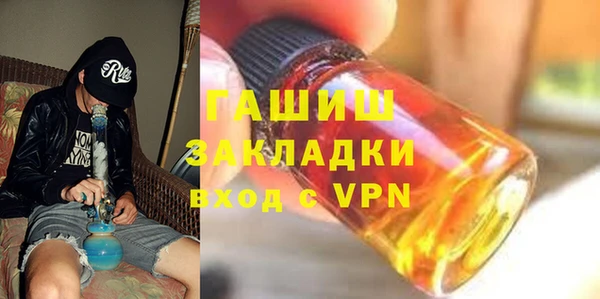 мет Аркадак