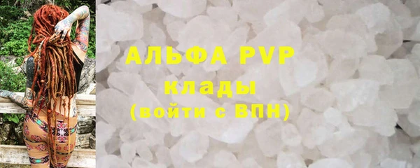 мет Аркадак