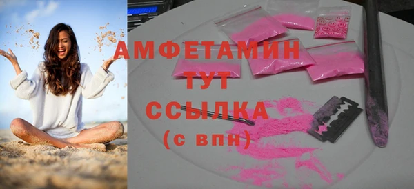 мет Аркадак