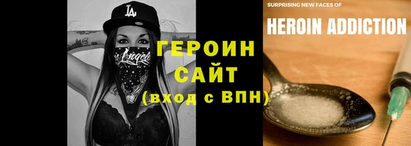 мет Аркадак