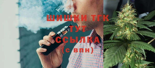 MDMA Premium VHQ Армянск
