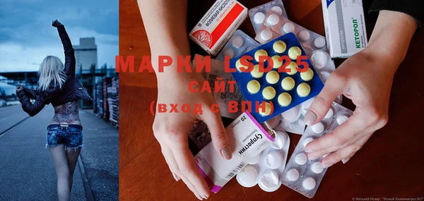 MDMA Premium VHQ Армянск