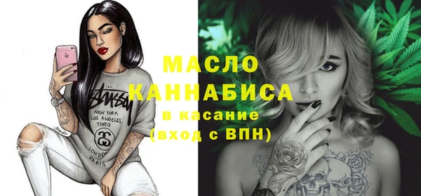 MDMA Premium VHQ Армянск
