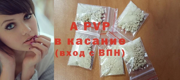 мет Аркадак