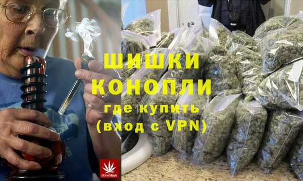 мет Аркадак