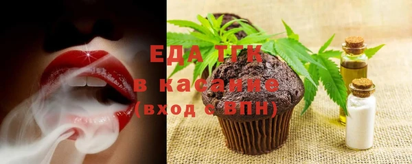 мет Аркадак
