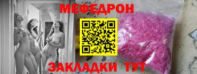 ALPHA PVP Пенза