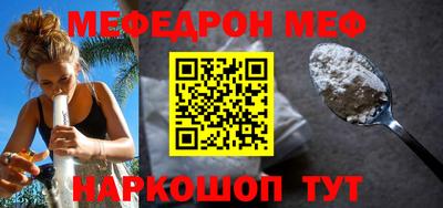 ALPHA PVP Пенза