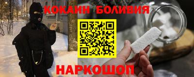 меф VHQ Партизанск