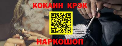 ALPHA PVP Пенза