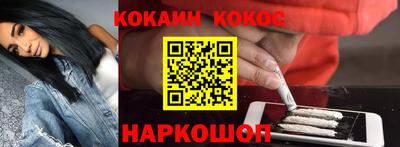 МДМА Первоуральск