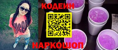 МДМА Первоуральск