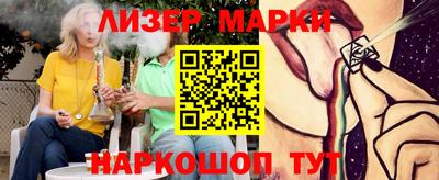ALPHA PVP Пенза