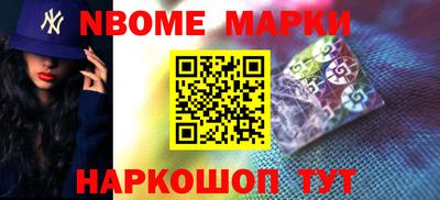 МДМА Первоуральск