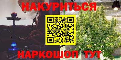 ALPHA PVP Пенза