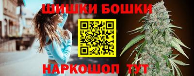 меф Пыть-Ях