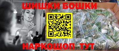 меф VHQ Партизанск