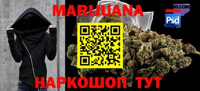 МДМА Первоуральск