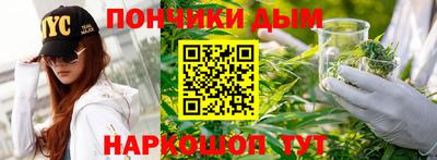 меф VHQ Партизанск