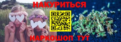 меф VHQ Партизанск