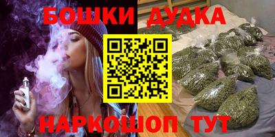 меф VHQ Партизанск