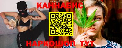 меф VHQ Партизанск