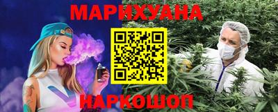 меф VHQ Партизанск
