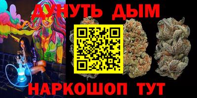 меф VHQ Партизанск