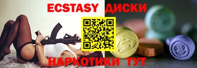 ALPHA PVP Пенза