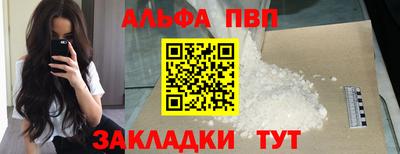 МДМА Первоуральск