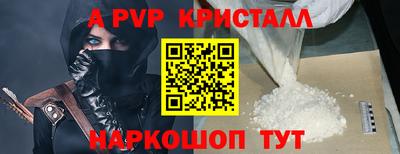 МДМА Первоуральск
