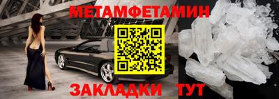 МДМА Первоуральск