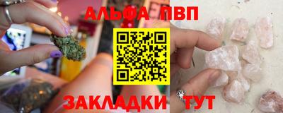 МДМА Первоуральск