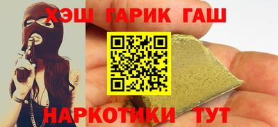 ALPHA PVP Пенза
