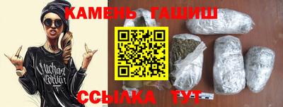 МДМА Первоуральск