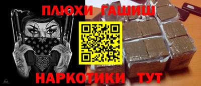 МДМА Первоуральск