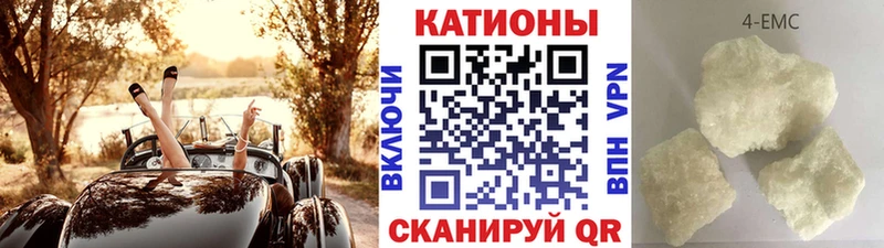 что такое Фролово МЯУ-МЯУ VHQ