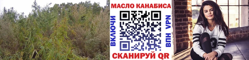 Дистиллят ТГК вейп  Фролово 