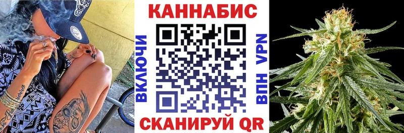 Марихуана конопля  как найти наркотики  Фролово 